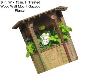 9 in. W x 19 in. H Treated Wood Wall Mount Gazebo Planter