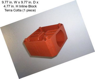 9.77 in. W x 9.77 in. D x 4.77 in. H Inline Block Terra Cotta (1 piece)