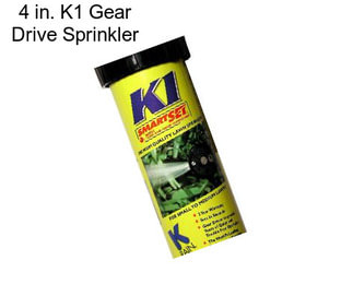 4 in. K1 Gear Drive Sprinkler
