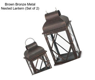 Brown Bronze Metal Nested Lantern (Set of 2)