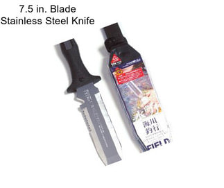 7.5 in. Blade Stainless Steel Knife