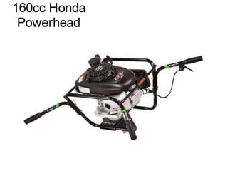 160cc Honda Powerhead