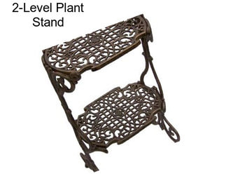 2-Level Plant Stand