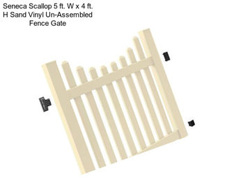 Seneca Scallop 5 ft. W x 4 ft. H Sand Vinyl Un-Assembled Fence Gate