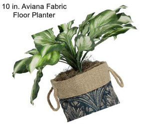 10 in. Aviana Fabric Floor Planter