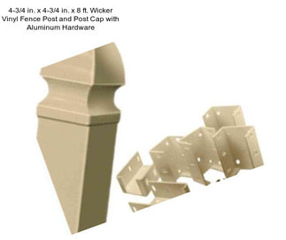 4-3/4 in. x 4-3/4 in. x 8 ft. Wicker Vinyl Fence Post and Post Cap with Aluminum Hardware