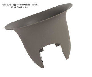 12 x 8.75 Peppercorn Modica Plastic Deck Rail Planter