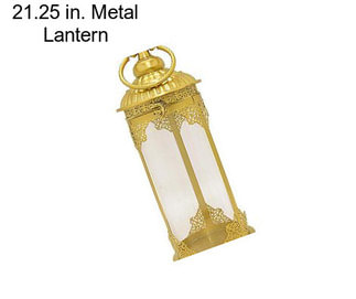 21.25 in. Metal Lantern