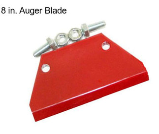 8 in. Auger Blade