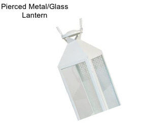 Pierced Metal/Glass Lantern