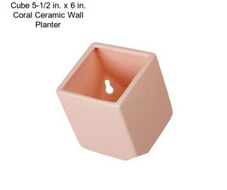 Cube 5-1/2 in. x 6 in. Coral Ceramic Wall Planter