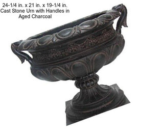 24-1/4 in. x 21 in. x 19-1/4 in. Cast Stone Urn with Handles in Aged Charcoal