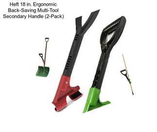 Heft 18 in. Ergonomic Back-Saving Multi-Tool Secondary Handle (2-Pack)