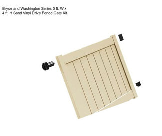 Bryce and Washington Series 5 ft. W x 4 ft. H Sand Vinyl Drive Fence Gate Kit