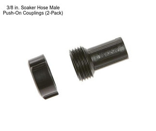 3/8 in. Soaker Hose Male Push-On Couplings (2-Pack)