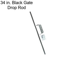 34 in. Black Gate Drop Rod