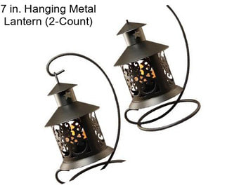 7 in. Hanging Metal Lantern (2-Count)