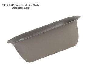 24 x 8.75 Peppercorn Modica Plastic Deck Rail Planter