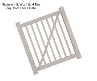 Neptune 4 ft. W x 4 ft. H Tan Vinyl Pool Fence Gate