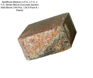 SplitRock Medium 3.5 in. x 7 in. x 7 in. Winter Blend Concrete Garden Wall Block (144 Pcs. / 24.5 Face ft. / Pallet)
