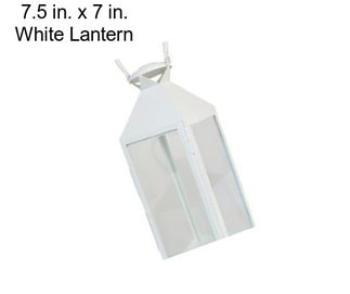 7.5 in. x 7 in. White Lantern