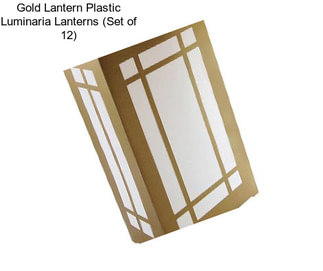 Gold Lantern Plastic Luminaria Lanterns (Set of 12)