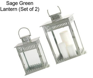 Sage Green Lantern (Set of 2)