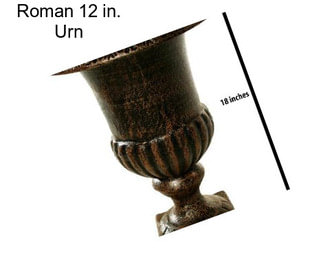 Roman 12 in. Urn