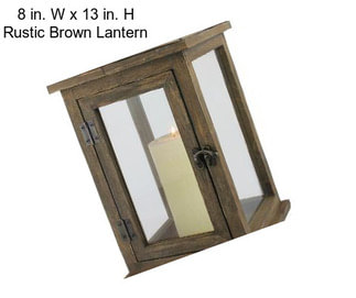 8 in. W x 13 in. H Rustic Brown Lantern