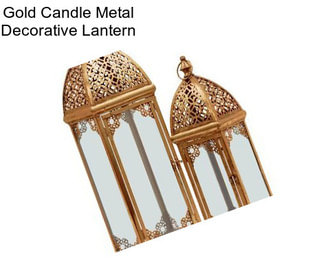 Gold Candle Metal Decorative Lantern