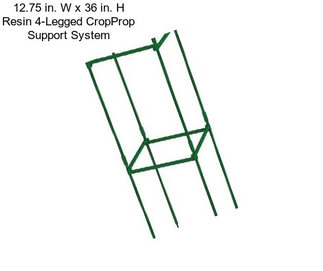12.75 in. W x 36 in. H Resin 4-Legged CropProp Support System