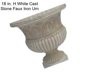 18 in. H White Cast Stone Faux Iron Urn