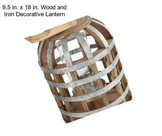 9.5 in. x 18 in. Wood and Iron Decorative Lantern