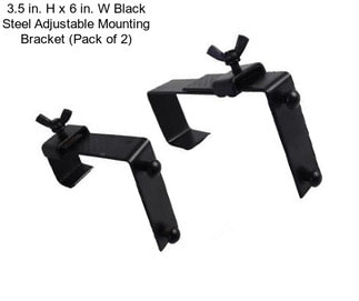 3.5 in. H x 6 in. W Black Steel Adjustable Mounting Bracket (Pack of 2)