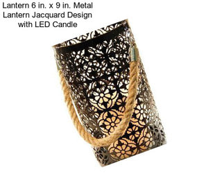 Lantern 6 in. x 9 in. Metal Lantern Jacquard Design with LED Candle