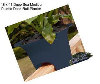 18 x 11 Deep Sea Modica Plastic Deck Rail Planter