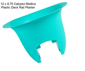 12 x 8.75 Calypso Modica Plastic Deck Rail Planter