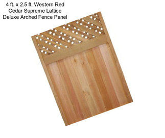 4 ft. x 2.5 ft. Western Red Cedar Supreme Lattice Deluxe Arched Fence Panel