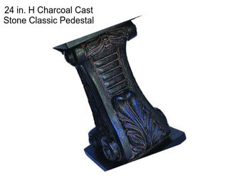 24 in. H Charcoal Cast Stone Classic Pedestal