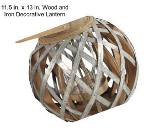 11.5 in. x 13 in. Wood and Iron Decorative Lantern