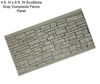 4 ft. H x 8 ft. W EcoStone Gray Composite Fence Panel