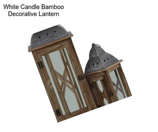 White Candle Bamboo Decorative Lantern