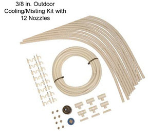 3/8 in. Outdoor Cooling/Misting Kit with 12 Nozzles