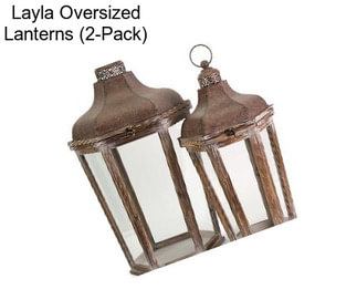 Layla Oversized Lanterns (2-Pack)