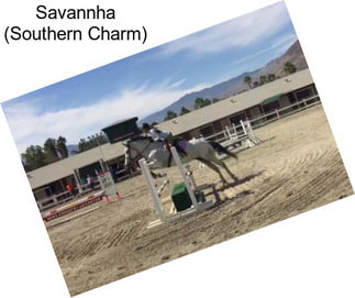 Savannha (Southern Charm)