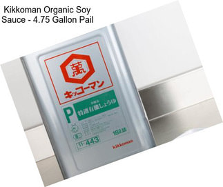 Kikkoman Organic Soy Sauce - 4.75 Gallon Pail