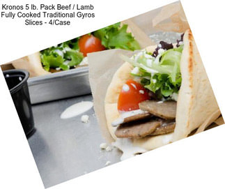 Kronos 5 lb. Pack Beef / Lamb Fully Cooked Traditional Gyros Slices - 4/Case