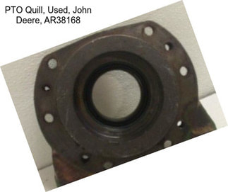 PTO Quill, Used, John Deere, AR38168