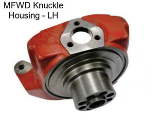 MFWD Knuckle Housing - LH