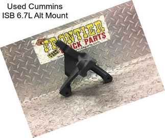 Used Cummins ISB 6.7L Alt Mount